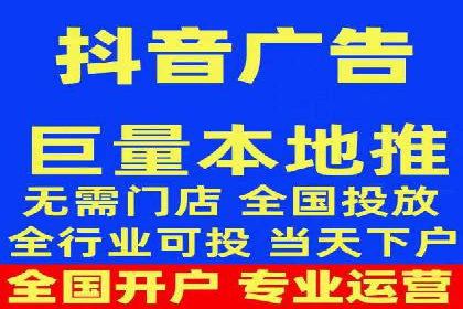 案例剖析：竞价托管助力企业品牌形象塑造